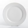 Noble Court 7.5 Dessert Plate - White - Fine Ceramic