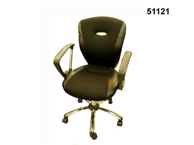 SOHO Office Chair by Kennedy Center