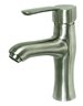 Single Handle Kitchen Faucet