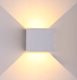 Outdoor Led Wall Lamp With Architectural Light Design 2X3W 2700K