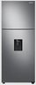 Samsung 15 Cu. Ft. Top Freezer Refrigerator with Water Dispenser.