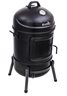 20-inch Bullet Smoker by Char-Broil