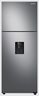 Refrigerator Top Freezer With Dispenser - 17 Cft.