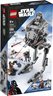 Lego Star Wars Hoth AT-ST 75322