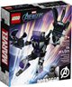 Lego Marvel Black Panther Mech Armor