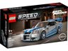 Lego Speed Champions - 2 Fast 2 Furious Nissan Skyline GT-R (R34)