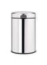 Wall Mounted Bin newIcon, 3L - Brilliant Steel