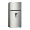 Frigidaire - 17 Cu. Ft. - Refigerator With Dispenser