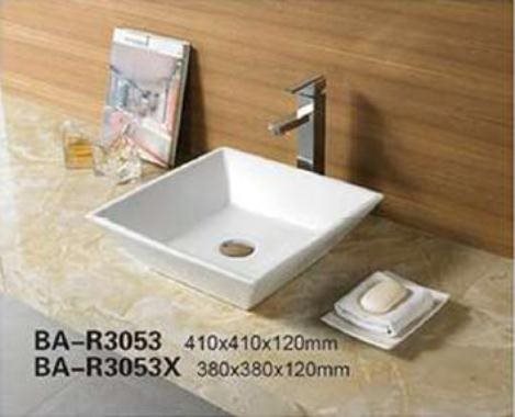 Vanity Basin White