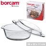 Borcam Casserole Round Glass Oven Dish & Lid, 2100cc