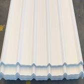 PVC White Trapezium Roofsheet, 8000 x 1120 mm