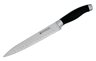 Shikoku Carving Knife 20 cm